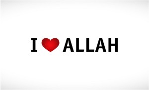 Islamic Love Allah wallpaper HD