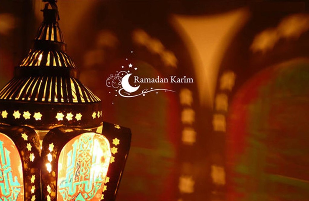 Happy Ramadan Kareem Wallpaper