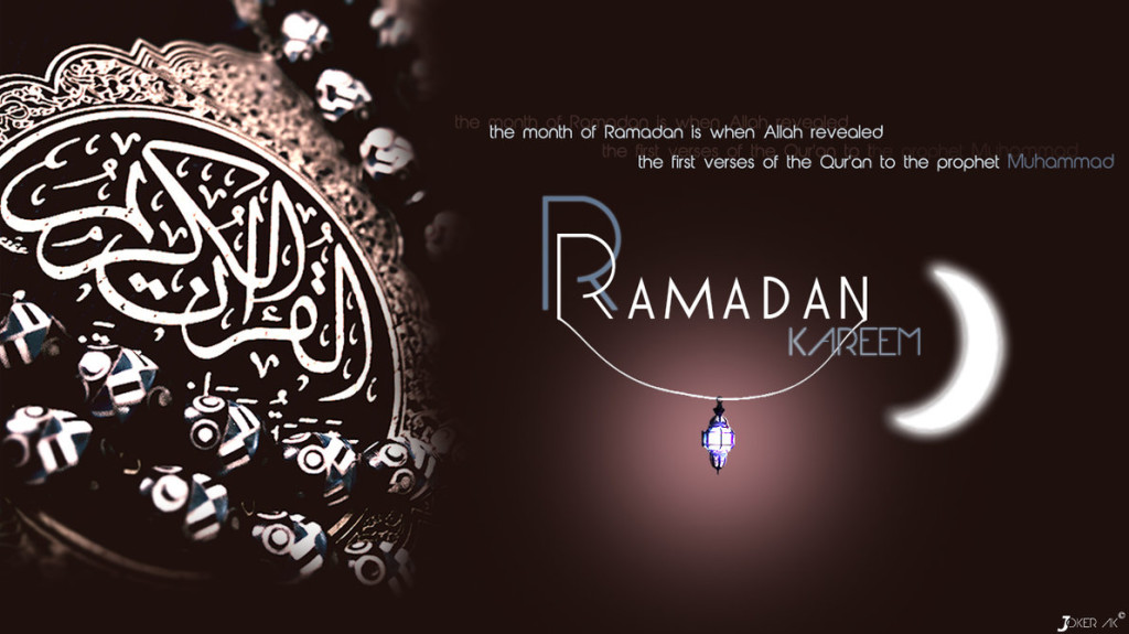 Happy Ramadan Kareem Wallpaper 1435 H