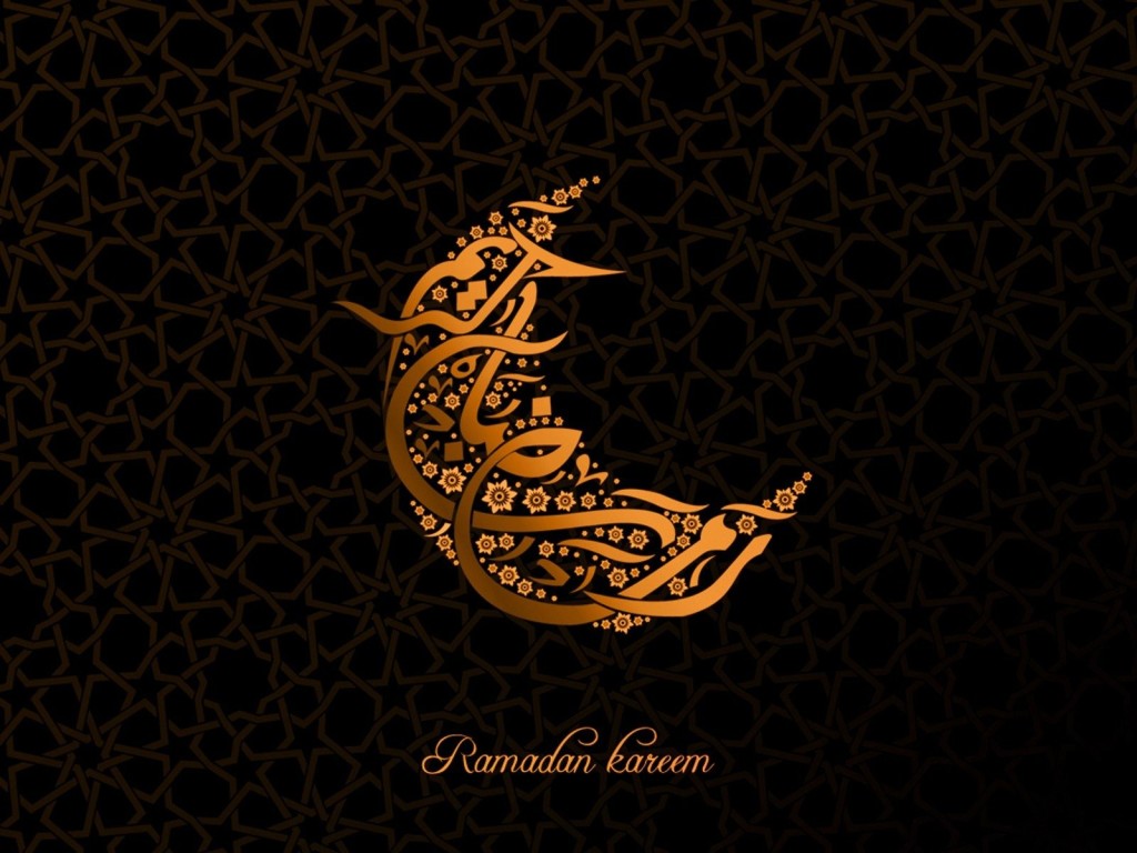 Ramadan Kareem Wallpaper 1435 H