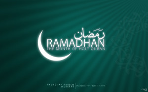 Ramadhan Kareem Mubarak Wallpaper
