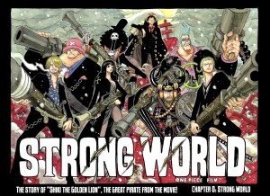 One Piece Strong World Wallpaper