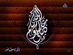 Arabic Calligraphy HD Wallpapers