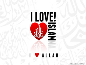 I Love Islam Wallpaper