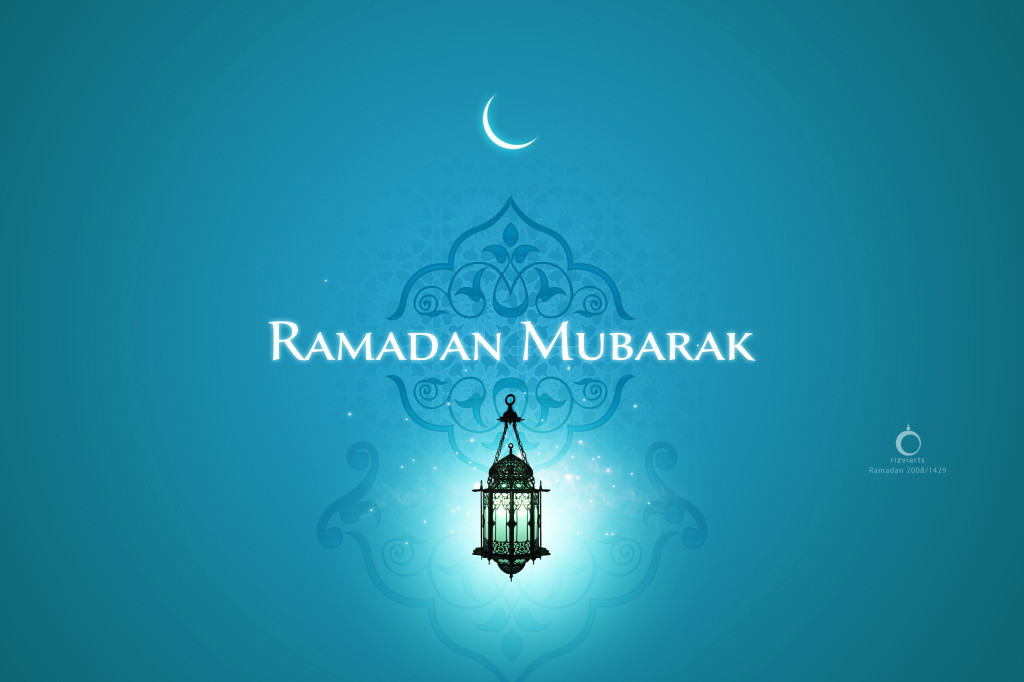 Ramadan Mubarak Wallpaper