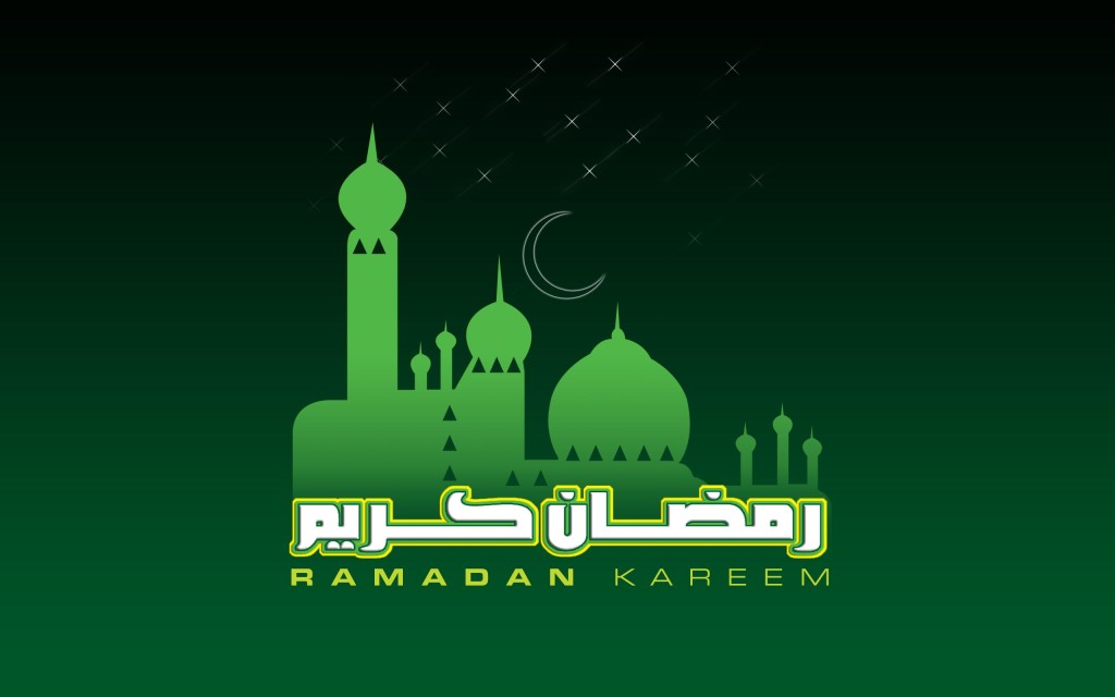 Ramadhan Kareem Wallpaper